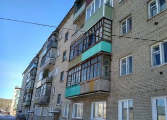 Продажа 1-комнатной квартиры, 29.5 м2, Новосибирская область, 10-й квартал, 2