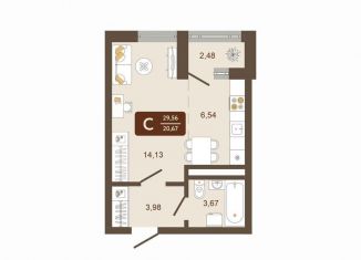 Продаю квартиру студию, 29.6 м2, Новокузнецк, Макеевская улица, 14