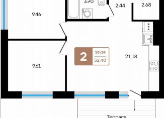 Продается 3-ком. квартира, 52.4 м2, село Акбердино