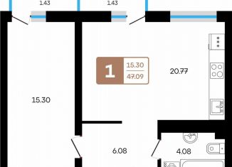 Продам двухкомнатную квартиру, 47.1 м2, село Акбердино