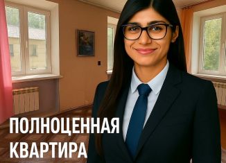 Продажа 1-ком. квартиры, 32 м2, Новосибирск, улица Чекалина, 29