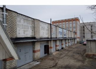 Продаю помещение свободного назначения, 70.8 м2, Чебоксары, улица Декабристов, 8Б, Калининский район