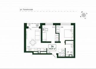 Продам 2-комнатную квартиру, 54.8 м2, деревня Дударева, улица Сергея Джанбровского, 25
