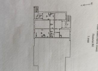 Продажа помещения свободного назначения, 45 м2, Подольск, Курская улица, 2