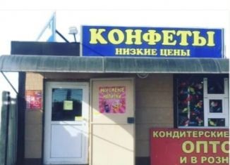 Продаю торговую площадь, 24 м2, Благовещенск, Текстильная улица, 57