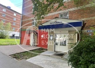 Продажа помещения свободного назначения, 28.2 м2, Пермь, Индустриальный район, улица Баумана, 19