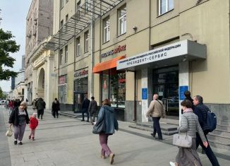 Сдам в аренду помещение свободного назначения, 140 м2, Москва, улица Арбат, 54/2с1, район Арбат