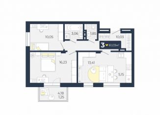 Продажа трехкомнатной квартиры, 61 м2, Красноярский край, Ореховая улица, 6