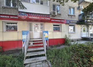 Продажа помещения свободного назначения, 43.1 м2, Саратов, улица имени Г.К. Орджоникидзе, 2А