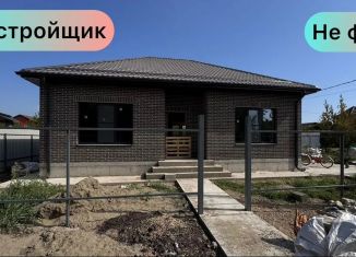 Продаю дом, 140 м2, Краснодар, 6-й проезд Куликова Поля, Прикубанский округ