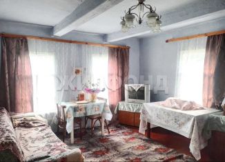 Продам дом, 47 м2, Обь, Вокзальная улица