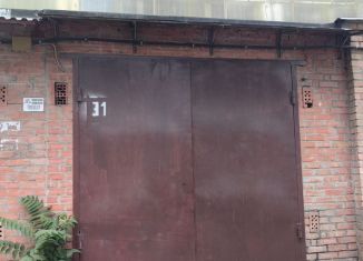 Продаю гараж, 19 м2, Таганрог, улица Толбухина, 2А