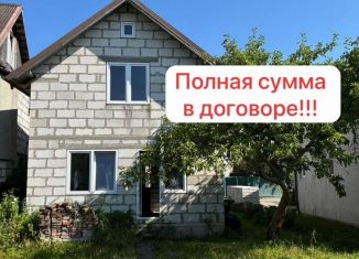 Продается дом, 80 м2, Калининград, Центральная улица, 27