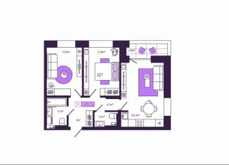 3-ком. квартира на продажу, 62.3 м2, Чита, улица Генерала Белика, 3к3