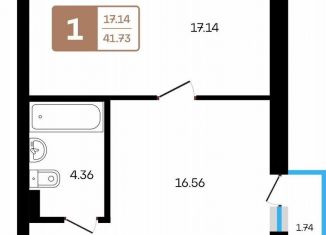 Продается двухкомнатная квартира, 41.7 м2, село Акбердино