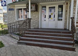 Продам торговую площадь, 67.5 м2, село Серафимовский, 20-й квартал, 5