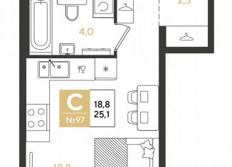 Продаю квартиру студию, 25.1 м2, Краснодар