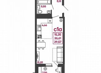 Продаю квартиру студию, 29.6 м2, Пенза, улица Измайлова, 41В