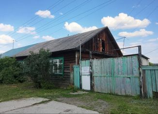 Продается дом, 88.1 м2, поселок Памяти 13 Борцов, улица Герасимова, 4