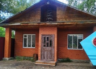 Продам торговую площадь, 49 м2, село Новоегорьевское