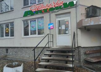 Продается торговая площадь, 61 м2, Санкт-Петербург, Пражская улица, 20, Фрунзенский район