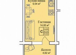 Продам квартиру студию, 30.8 м2, поселок городского типа Заозерное, улица Аллея Дружбы, 20
