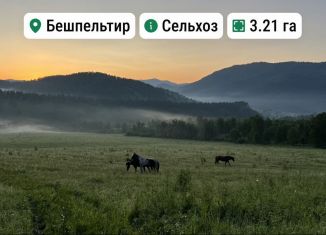 Продается земельный участок, 321 сот., Республика Алтай