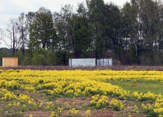 Продается участок, 6.2 сот., село Софьино