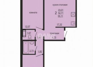 Продается 2-ком. квартира, 55.1 м2, посёлок Западный