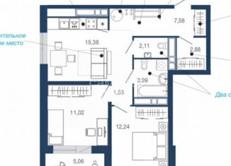 Продам двухкомнатную квартиру, 62 м2, Липецк, микрорайон Елецкий, 2-12