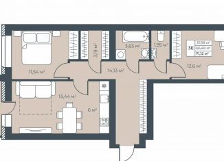 Продажа 3-ком. квартиры, 71.1 м2, Выкса