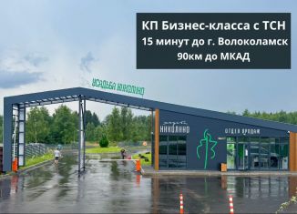 Продажа участка, 9.1 сот., деревня Ширяево