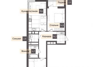 Продается двухкомнатная квартира, 73.2 м2, Калуга
