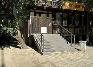 Аренда помещения свободного назначения, 85 м2, Краснодар, улица имени Игнатова, 43, микрорайон Гидрострой