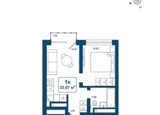 Продам однокомнатную квартиру, 33.1 м2, деревня Дударева, улица Сергея Джанбровского, 25