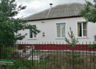 Продается дом, 75 м2, поселок городского типа Анна, улица Мичурина