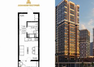 Продаю квартиру студию, 24 м2, Ростов-на-Дону, улица Нансена, 99с3