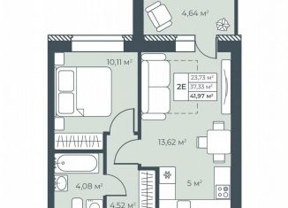Продаю 2-ком. квартиру, 42 м2, Выкса