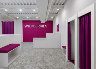 Продажа помещения свободного назначения, 40 м2, Москва, Бауманская улица, 6с2, Басманный район