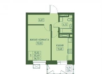 Продаю 1-ком. квартиру, 36.7 м2, Красноярский край