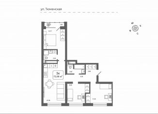 3-комнатная квартира на продажу, 72.6 м2, деревня Дударева, улица Сергея Джанбровского, 25