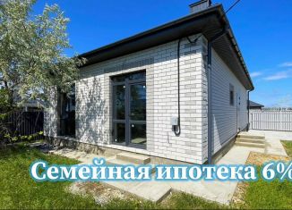 Дом на продажу, 82 м2, посёлок Пятихатки, Счастливая улица