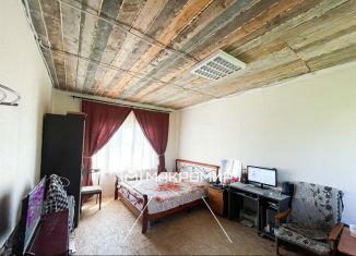 Дом на продажу, 22.4 м2, село Толмачёво, Ясная улица, 20