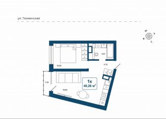 Однокомнатная квартира на продажу, 40.3 м2, деревня Дударева, улица Сергея Джанбровского, 25