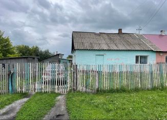 Продаю дом, 49.8 м2, поселок Старобачаты, Степная улица, 31