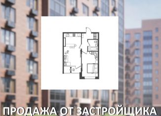 Продаю 1-ком. квартиру, 45.4 м2, Ростов-на-Дону, Усадебная улица, 2А, ЖК Берёзовая роща