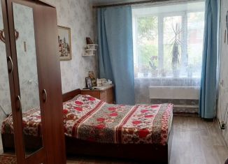3-комнатная квартира на продажу, 62.1 м2, Нижегородская область, Октябрьская улица, 11