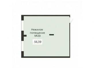 Продам помещение свободного назначения, 56.39 м2, Воронеж, Краснознамённая улица, 109/1, Ленинский район