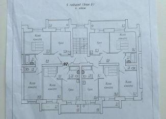 1-ком. квартира на продажу, 40 м2, Чувашия, улица Машиностроителей, 43к3