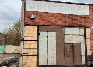 Помещение свободного назначения в аренду, 98 м2, Москва, Салтыковская улица, 8с22, район Косино-Ухтомский